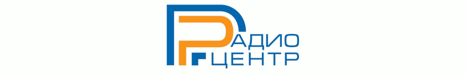 Радиоцентр