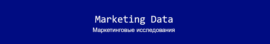 Marketing data
