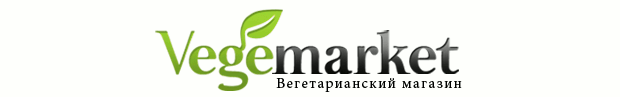 Вегемаркет