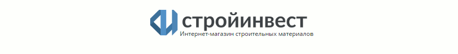 СтройИнвест