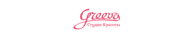 Студия Грива