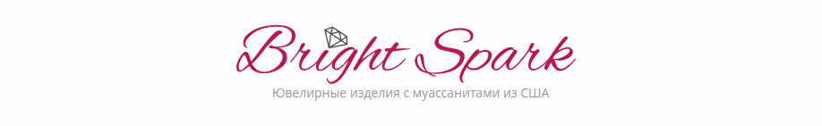 Ювелирная компания Bright Spark