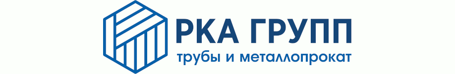 РКА ГРУПП