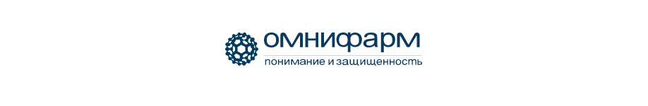 Омнифарм