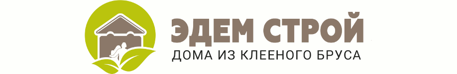 ЭдемСтрой