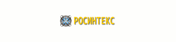 РосИнТекс