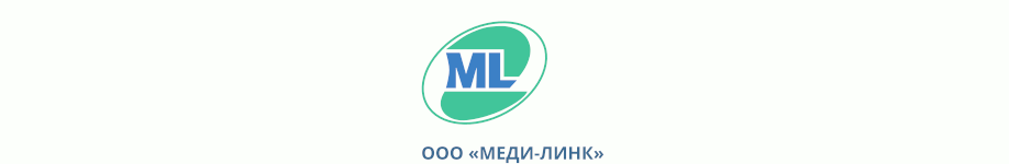 Меди-Линк