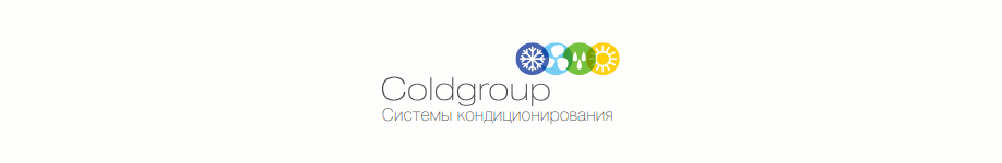 Coldgroup