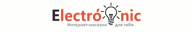 Магазин электроники и электротехники Electro-NIC