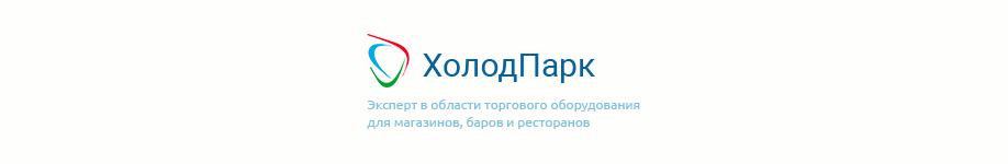 ХолодПарк