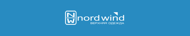 Верхняя одежда Nord Wind