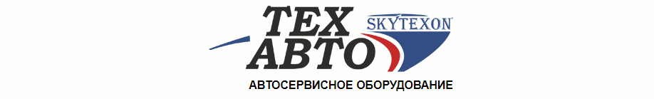 ТехАвто