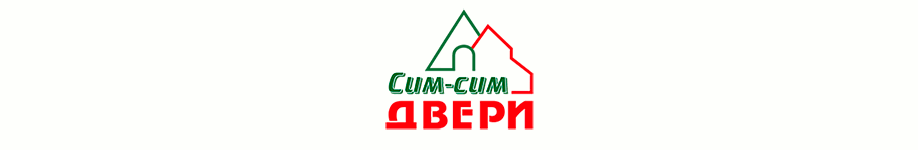 Сим-Сим Двери