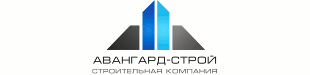 Авангард-Строй