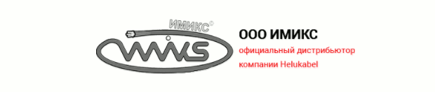 ООО «Имикс»