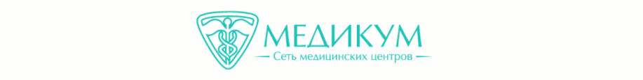 Сеть медицинских центров «Медикум»