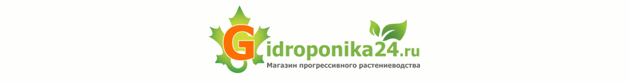 Gidroponika.Shop