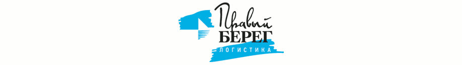 Правый Берег