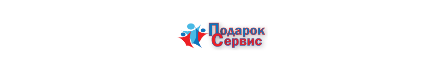 PodarokServis.ru