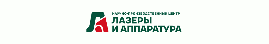 Лазеры и аппаратура ТМ