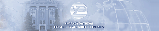 Харьковский национальный университет радиоэлектроники