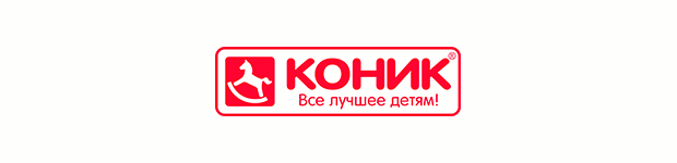 Коник