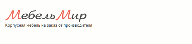 МебельМир