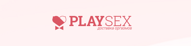 Сексшоп PlaySex