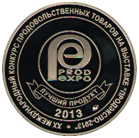 Медаль - Лучший продукт 2013