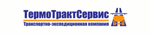 ТермоТрактСервис